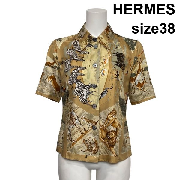 【中古】エルメス HERMES 半袖プルオーバー トップ タンザニア TANZANIA ヴィンテージ 総柄 ベージュ系 地絹 38 S～M 7～9号 レディース S6E187
