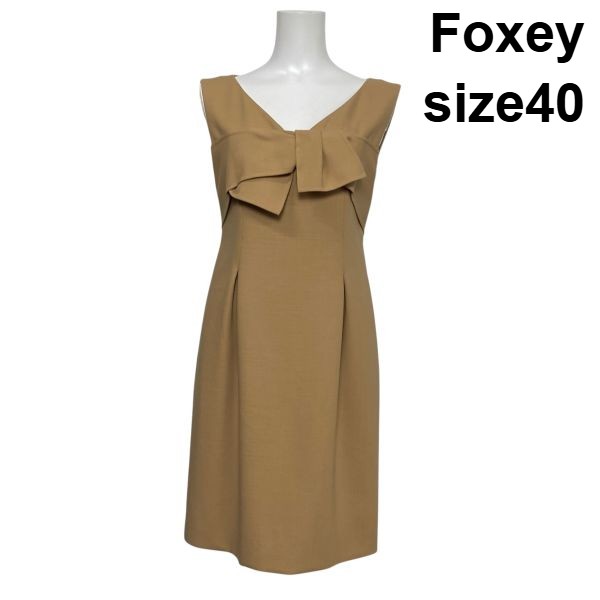 【中古】フォクシー Foxey ノースリーブ衣裳 御召しもの 膝丈 シュロの葉ひな形 太陽フレア A伝達ルート Vのど首 毛混 40 M 9号 レディース S6E161