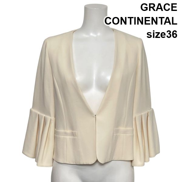 【中古】グレースコンチネンタル GRACE CONTINENTAL 否色合い上衣 長袖 呼びりん捩り 遊撃手丈 ラメ 36 S 7号 レディース S6E157