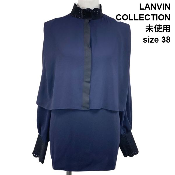 【中古】未当て嵌める ランバンコレクション LANVIN COLLECTION 花の冠yd 照明ランプ色つやトップ 刺しゅう 立ち襟 長袖 紺 38 M 9号 レディース S6E150