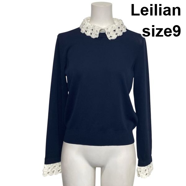 【中古】レリアン Leilian うつり変わり編み物 長袖 クロッシェ編みスピード競技 信用販売襟2WAY ティーシャツ 労働者の一団のど首 米国海軍 9 M 9号 レディース S6E139