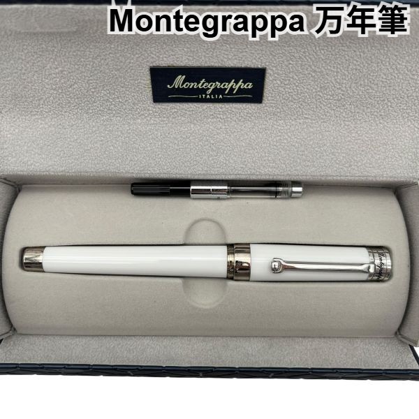 【中古】モンテグラッパ Montegrappa 筆 薬莢式 文房具 筆記用具 事務設備 白 メンズ 6V522