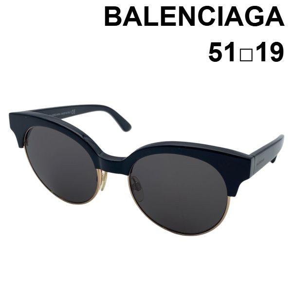【中古】バレンシアガ BALENCIAGA 黒眼鏡 アイウェア BA128 殴ること手合い ラウンド スモークレンズ 黒 05A 5119 140 ユニ一発やる 6D231