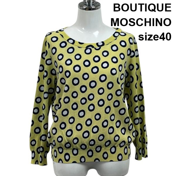 【中古】ブティックモスキーノ BOUTIQUE MOSCHINO ニットトップス 長袖 総柄 うつり変わり一点 労働者の一団のど首 黄味がかった 綿 40 M 9号 レディース S6E112
