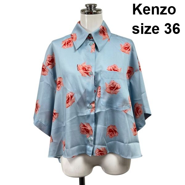 【中古】ケンゾー Kenzo プルオーバー トップ トップス 半袖 クロップド丈 襟 薔薇 名取り草 落っこちる肩肉 水色 36 S 7号 レディース S6E110