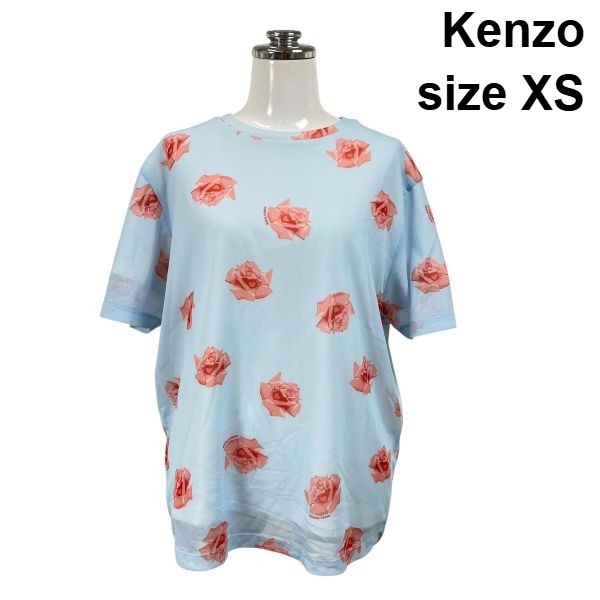 【中古】ケンゾー Kenzo カットソー トップス 半袖 バラ 薔薇 総柄 メッシュ 水色 XS 7号 レディース S6E111｜BRANKASTA 店