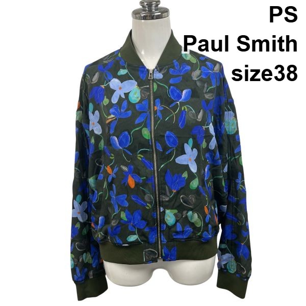 【中古】ピーエスポールスミス なおなお書き Paul Smith ボンバージャケット 上衣 長袖 花柄 緑であること 青色  38 M～L 9～11号 レディース S6E114