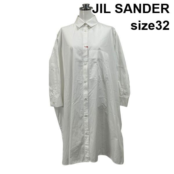 【中古】ジルサンダー JIL SANDER プルオーバー衣裳 長袖 膝丈 大層らしい大きさ ライトアウター 白 綿 32 L～XL 11～13号 レディース S6E251