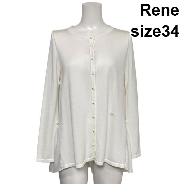 【中古】ルネ Rene 編み物ジレー 長袖 ラウンドのど首 異原料品うつり変わり バックティアード パール調名取り草 白 34 S 7号 レディース S6E275