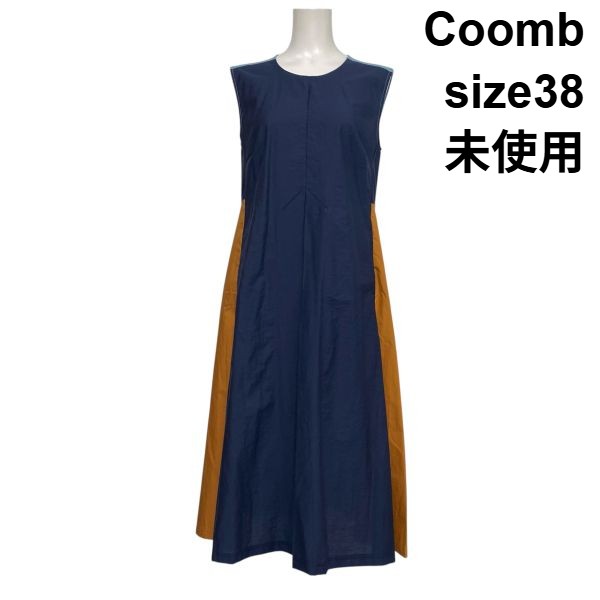 【中古】未当て嵌める クーム Coomb 縛衣裳 ノースリーブ ロング丈 A伝達ルート 太陽フレア マルチ色つや 綿織物 38 M 9号 レディース S6E282