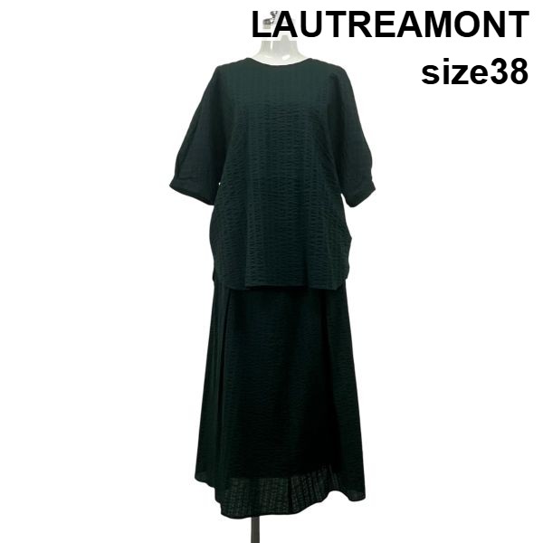【中古】ロートレアモン LAUTREAMONT セットアップ トップ 半袖 ロングスコート A生産ライン 縞模様 緑であること 綿 38 M 9号 レディース S6E319