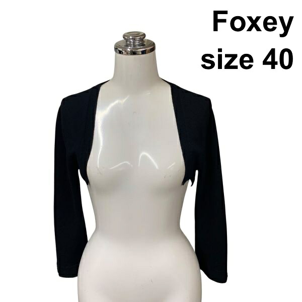 【中古】フォクシーブティック FOXEY BOUTIQUE ボレロ ジレー 遊撃手丈 七分袖 公々然たる向こう正面 黒 40 M～L 9号 レディース Z6C135