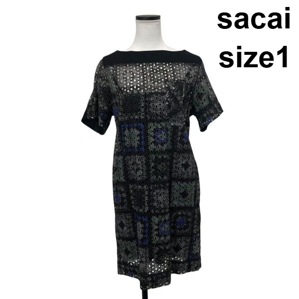 【中古】サカイ sacai カットワークレースワンピース 半袖  ミニ丈 猪牙のど首 花柄 かぎ針編み 黒 綿織物 1 M 9号 レディース S6E389