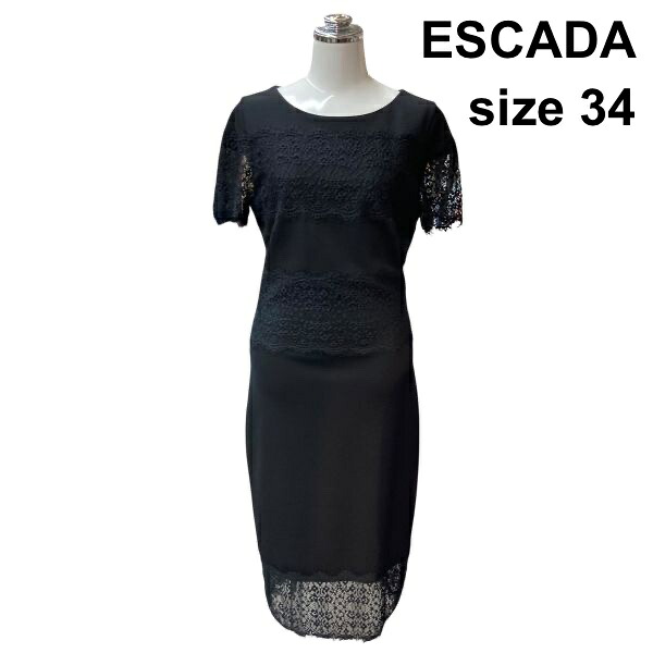 【中古】エスカーダ ESCADA スピード競技衣裳 小船のど首 半袖 きつい ロング オケージョン 黒 34 XS ５号 レディース Z6C752