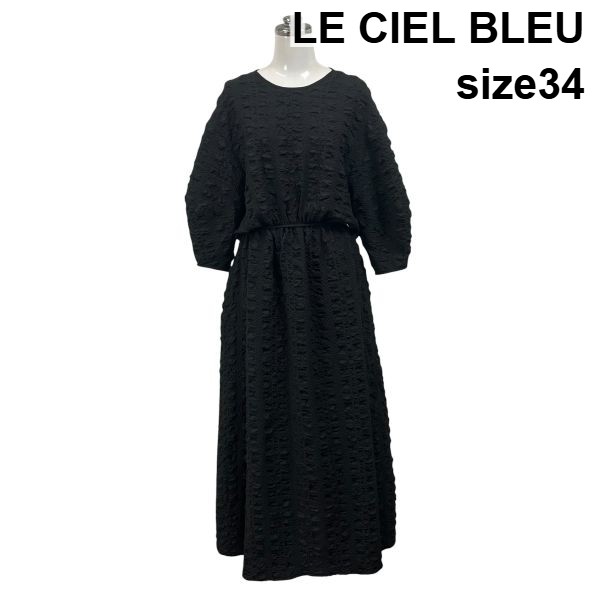 【中古】ルシェルブルー LE CIEL BLEU チェックシュリンクドレス 衣裳 ラウンドのど首 半袖 マキシ丈 黒 34 S 7号 レディース S6E393