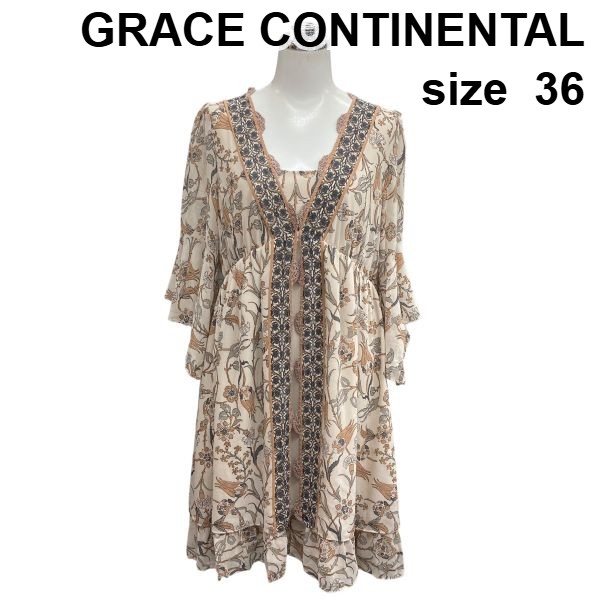 【中古】グレースコンチネンタル GRACE 表着衣裳 七分袖 膝丈 刷り上げる 総柄 ベージュ系 地絹 36 S～M 7号 レディース Z6C494