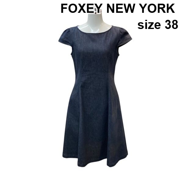 【中古】フォクシーニューヨーク FOXEY ストレッチデニムワンピース 膝丈 旗がしら衣袂 太陽フレア 米国海軍 綿混 38 M ９号 レディース Z6C751