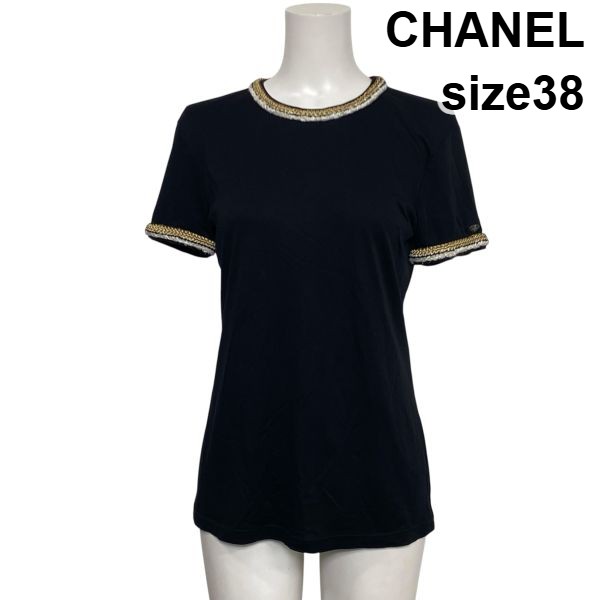 【中古】シャネル CHANEL 半袖カットソー プルオーバー ティーシャツ 襟・リストバンドかざり付ける 百獣の王尖端 黒 綿織物100％ 38 M 9号 レディース S6E423