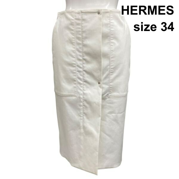 【中古】エルメス HERMES タイトスカート ひざ丈 鉛筆 前細長い切口 伸ばすこと 裏地付き添い人 白 綿混 34 S～M レディース Z6C495