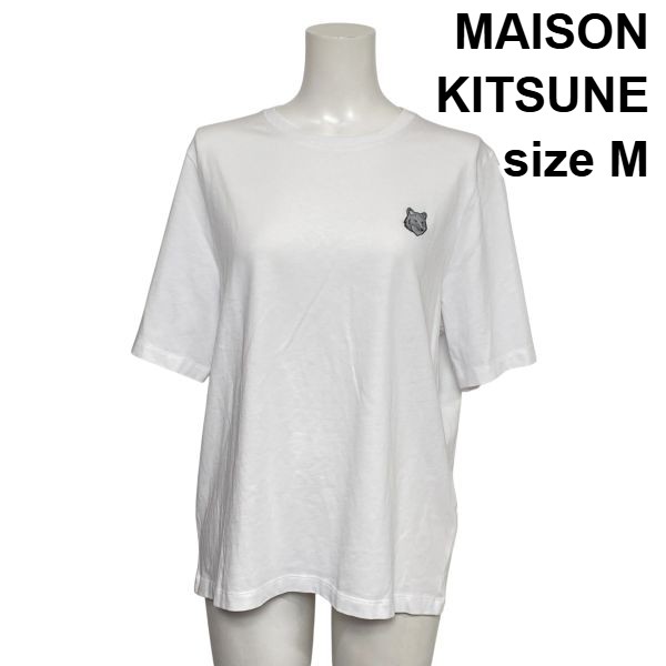 【中古】メゾンキツネ MAISON KITSUNE 半袖カットソー ティーシャツ 稲荷継ぎ切れ 刺しゅう紋章 白 綿織物100％ M 9号 ユニ一発やる S6E463