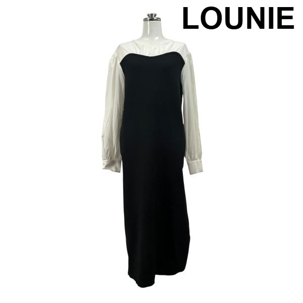 【中古】ルーニィ LOUNIE ロング衣裳 長袖 ラウンドのど首 I伝達ルート 異原料品 音の大きさ衣袂 黒 白 大いさF レディース S6E390