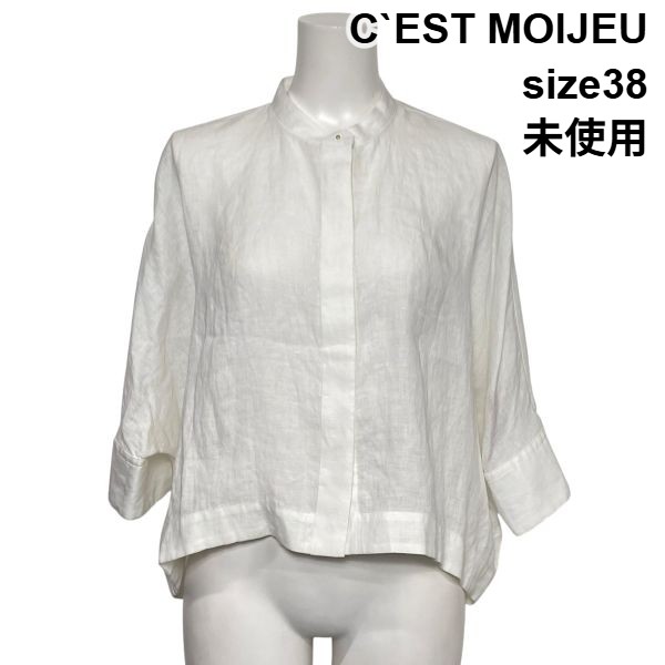 【中古】未当てはめる セモアージュ C`EST MOIJEU バンドカラーシャツ 七分袖 ライトアウター ドルマンスリーブ 白 リネン 38 M 9号 レディース S6E369