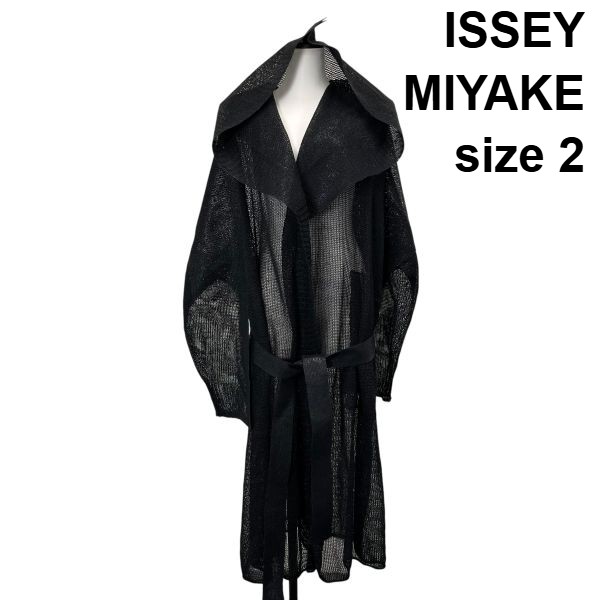【中古】イッセイミヤケ ISSEY MIYAKE ジレー ロング丈 長袖 メッシュ ボンネット 前食い違い リネン混 黒 2 厚地の外套大きさ レディース S6E395