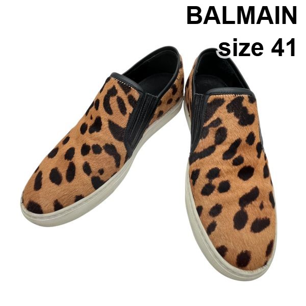 【中古】バルマン BALMAIN スリッポン スニーカー シューズ 靴 ハラコ なめし革 赤銅色系 41 26珊～26.5珊 メンズ 6V547