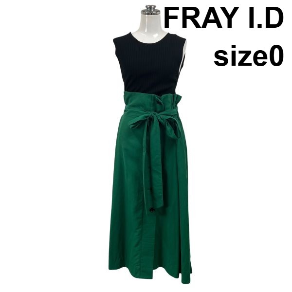 【中古】フレイアイディー FRAY I.D ニットコンビノースリーブワンピース ラウンドのど首 ロング丈 A生産ライン 黒 緑 0 S 7号 レディース S6E394