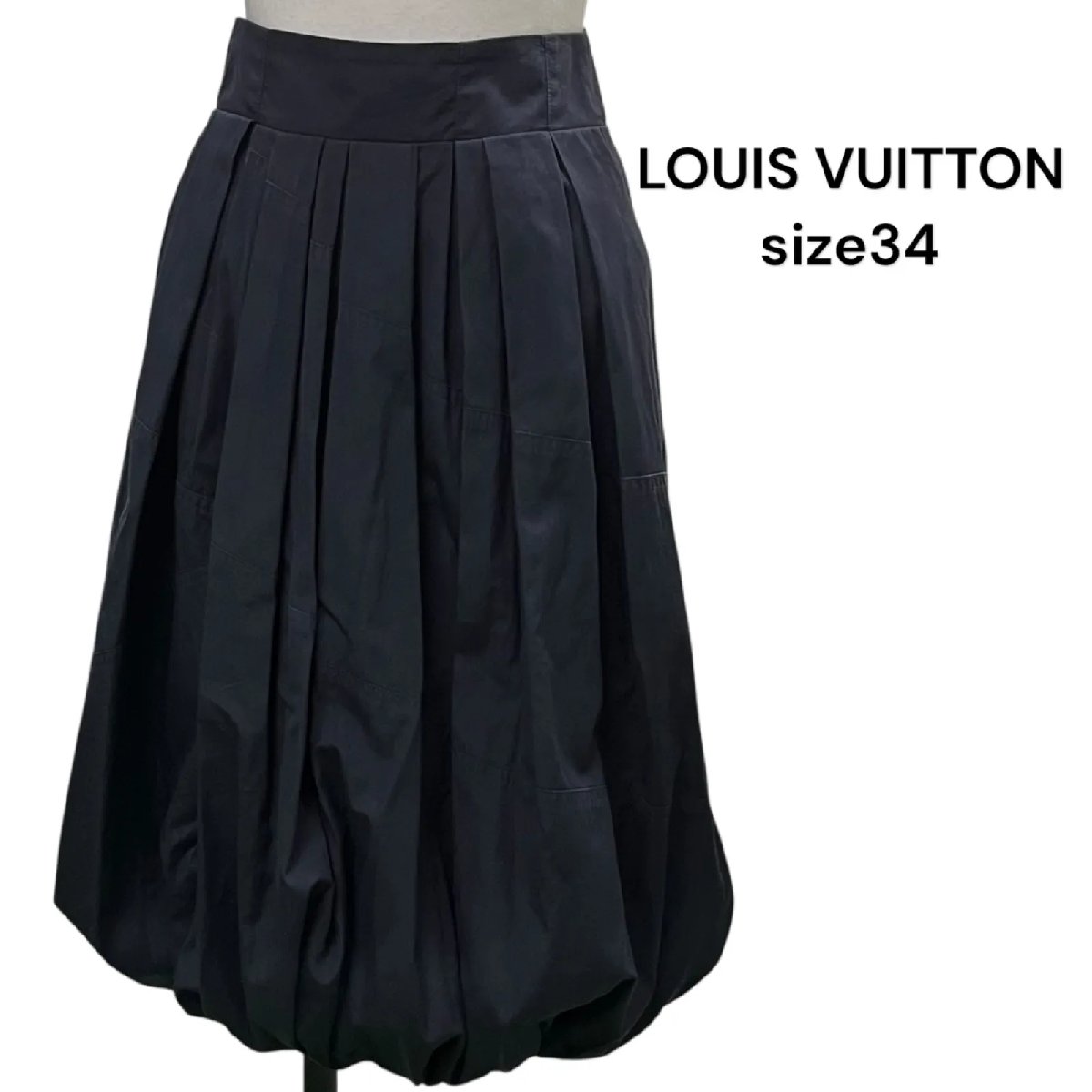 【中古】Louis Vuitton ルイヴィトン 膝丈スカート バルーンスカート 紺 ネイビー サイズ34 XXS S5T103｜BRANKASTA 店