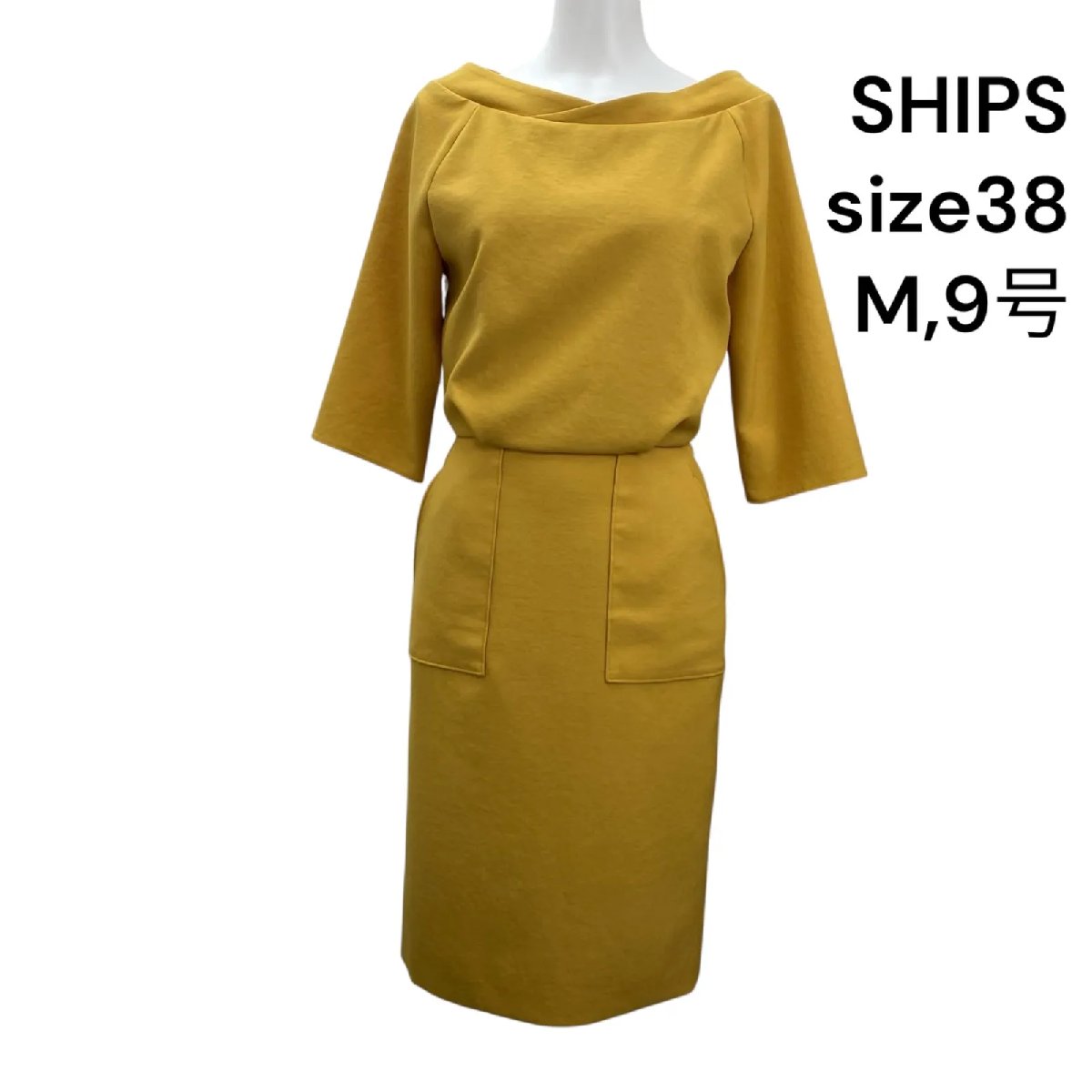 【中古】シップス SHIPS ワンピース 七分袖 膝丈 マスタードイエロー 38、M、9号 レディース S5T125|BRANKASTA 店