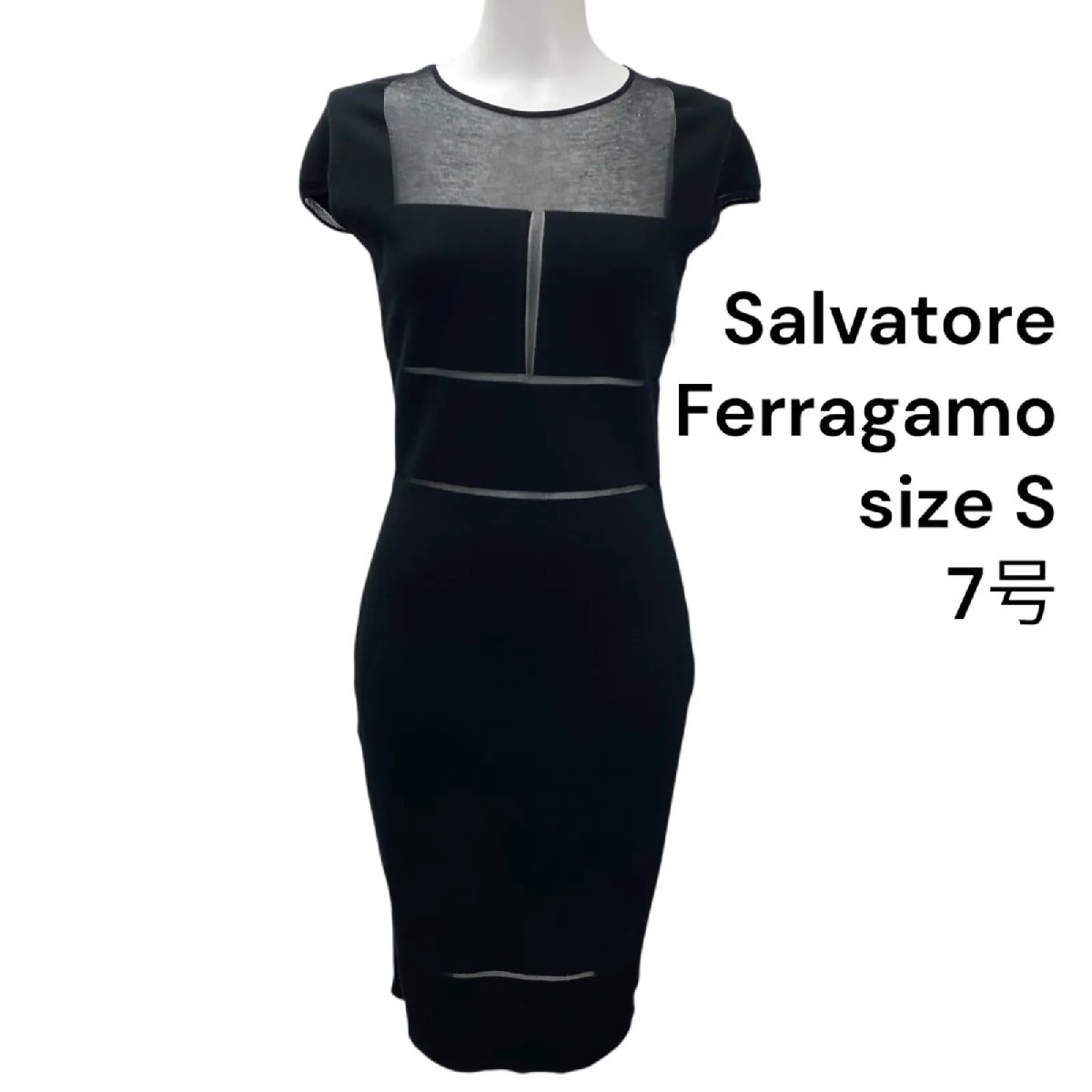【中古】サルヴァトーレ フェラガモ Salvatore Ferragamo 衣装 ロング 半袖 S、7号 レディース S5T176