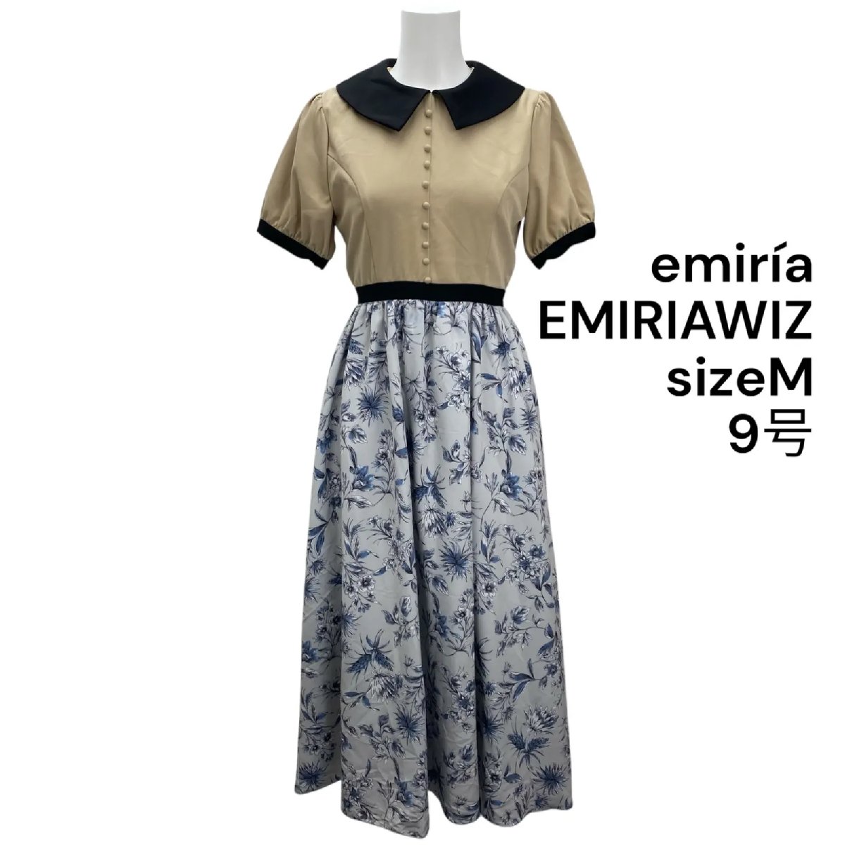 【中古】エミリアウィズ emiria EMIRIAWIZ リゾートフラワー ロングワンピース 半袖 M、9号 レディース S5T240｜BRANKASTA 店