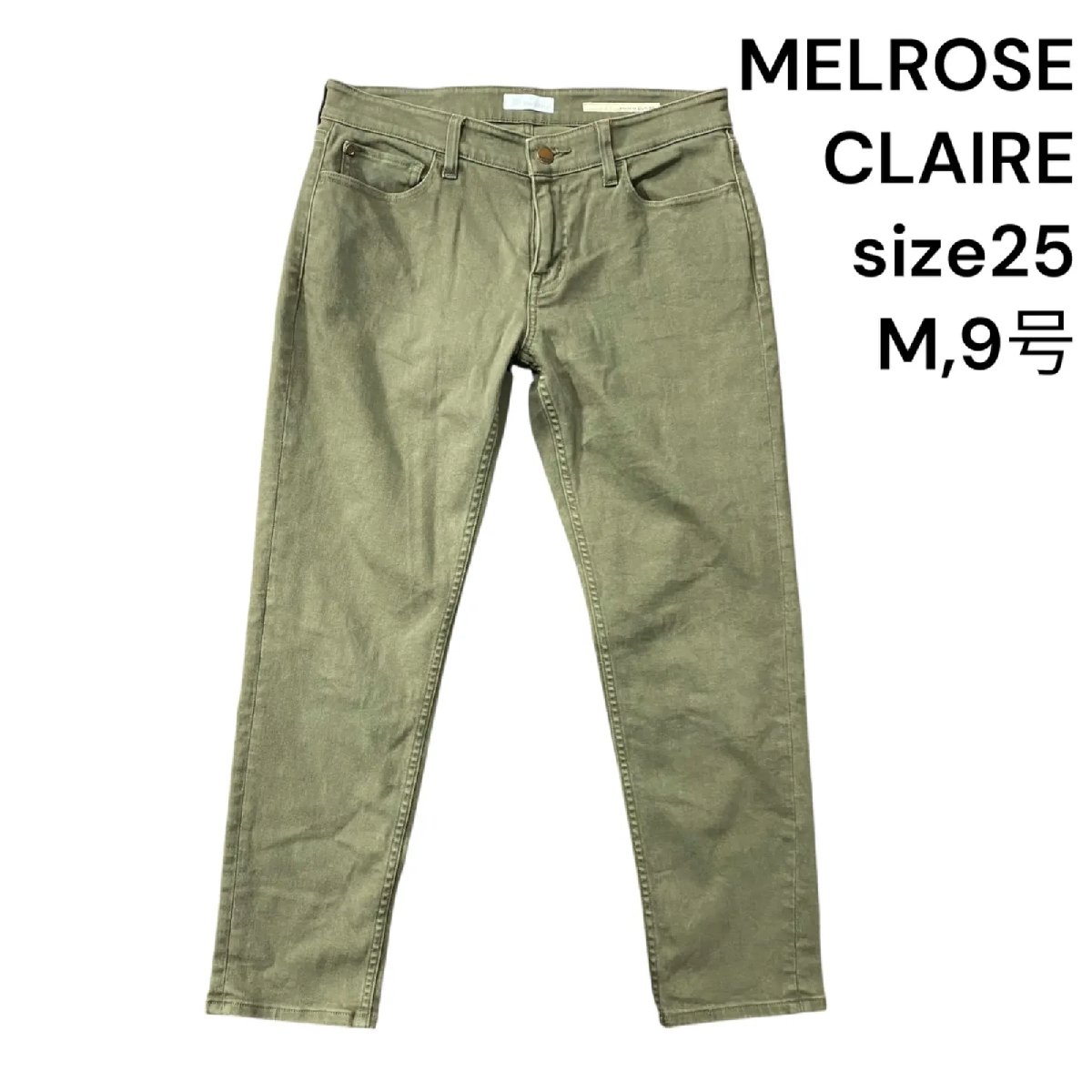 【中古】メルローズ クレール MELROSE CLAIRE Healthy ズボン下 ジーンズ 綿織物 25、M、9号 レディース S5T291