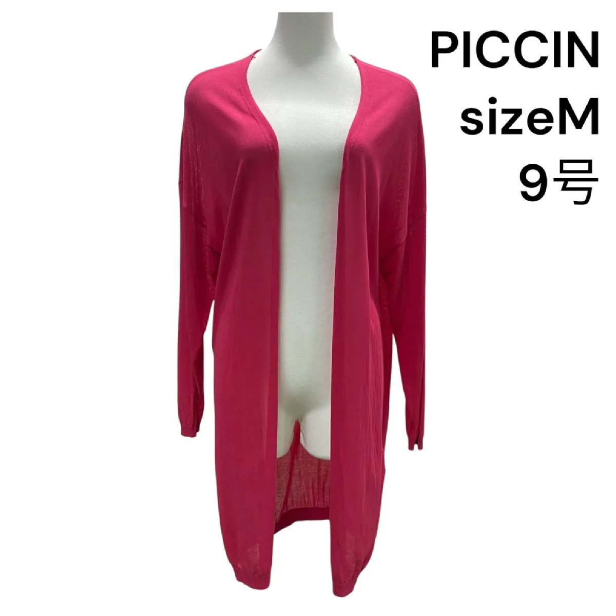 【中古】ピッ顎 PICCIN ロングジレー 長袖 シアー 綿織物 サクラ色 M、9号 レディース S5T294