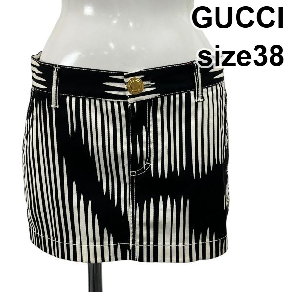 【中古】グッチ GUCCI ミニスカート ミニ丈 きつい うつり変わり縞模様柄 ゼブラ調 ゴールド名取り草 白 黒 綿 38 S 7号 レディース S6E520