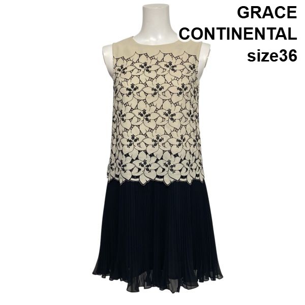 【中古】グレースコンチネンタル GRACE CONTINENTAL カットワークプリーツワンピース ノースリーブ 膝丈 花柄スピード競技 36 S 7号 レディース S6E494