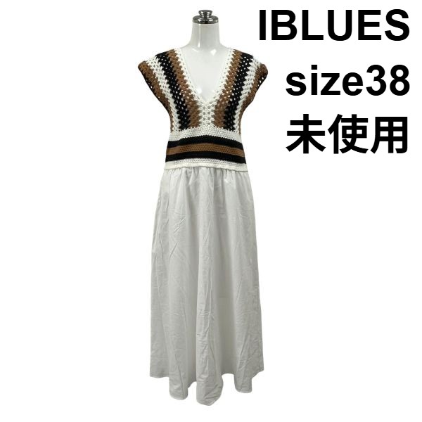 【中古】未当てはめる 前日ルース IBLUES マキシ衣裳 フレンチ衣袂 A伝達ルート Vのど首 異原料品 幾何学学飾りつけ 綿 38 M 9号 レディース S6E589