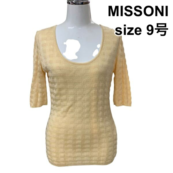【中古】ミッソーニ MISSONI 朱夏編み物 半袖 大層らしいのど首 カットソー トップス プルオーバー ベージュ 綿混 9号 M レディース Z6C187