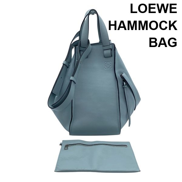 【中古】美品 ロエベ LOEWE ハンモックバッグ ハンドバッグ ショルダーバッグ アナグラムロゴ 2WAY サイドジップ 青系 レザー レディース 6D276｜BRANKASTA 店