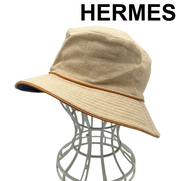 【中古】エルメス HERMES 井戸釣瓶かぶり笠 かんかん帽 リネンかぶり笠 鳥打ち帽 レザーパイピング ベージュ 赤銅色 麻100 56 S レディース 6D292
