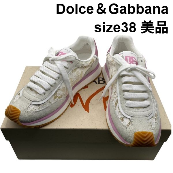 【中古】美品 ドルチェアンドガッバーナ D&G ローカットスニーカー DGパッチロゴ レース 花柄 スエード 異素材 38 約25cm レディース 6D268｜BRANKASTA 店