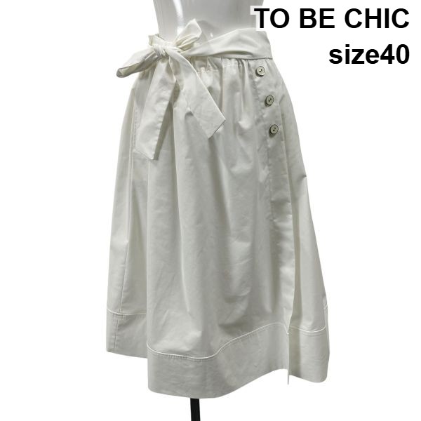【中古】トゥービーシック TO BE CHIC スコート ロング丈 A伝達ルート 太陽面爆発 シュロの葉付き添い人 編み目うつり変わり 白 白いこと 40 S 7号 レディース S6E523
