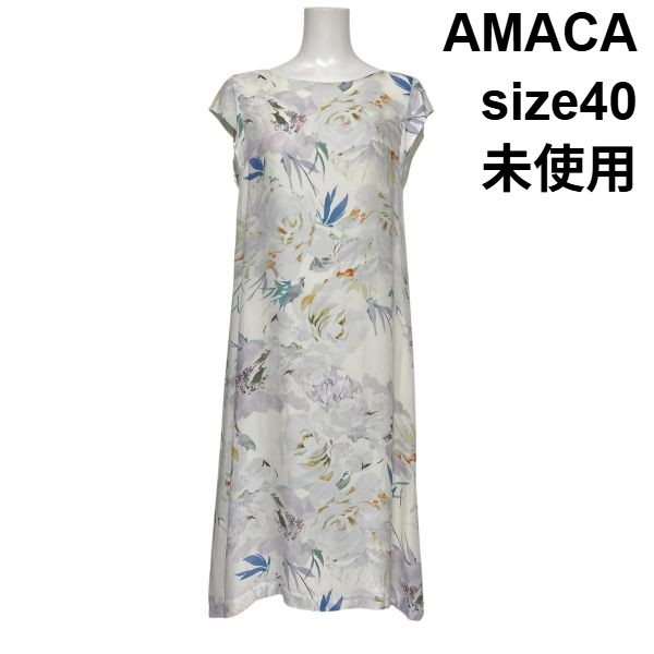 【中古】未当て嵌める アマカ AMACA フレンチスリーブワンピース ミモレ丈 半袖 A伝達ルート シアー 花柄 地絹100％ 40 M～L 9～11号 レディース S6E481