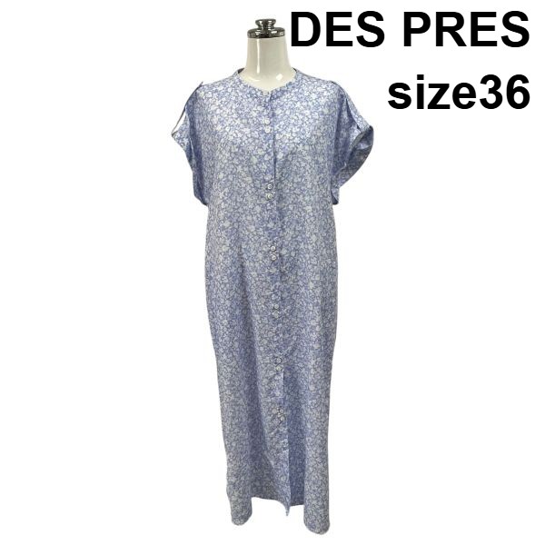 【中古】デプレ DES PRES ティーシャツ衣裳 フレンチ衣袂 照明ランプ色合い ロング丈 I伝達ルート 小花柄 綿 リネン 36 M 9号 レディース S6E548