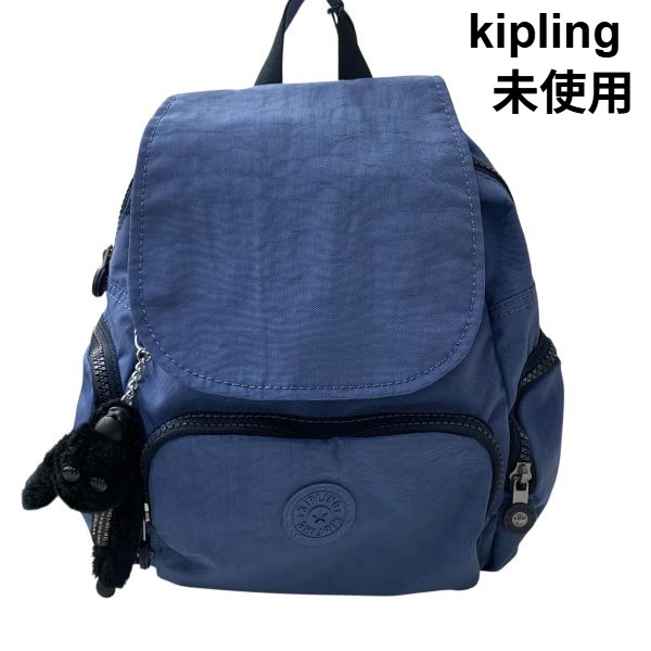 【中古】未当て嵌める ラドヤード・キプリング kipling 背嚢 御徒面子容器に並べる 鞄 曳き船付き添い人 青碧 ナイロン レディース Z6C937