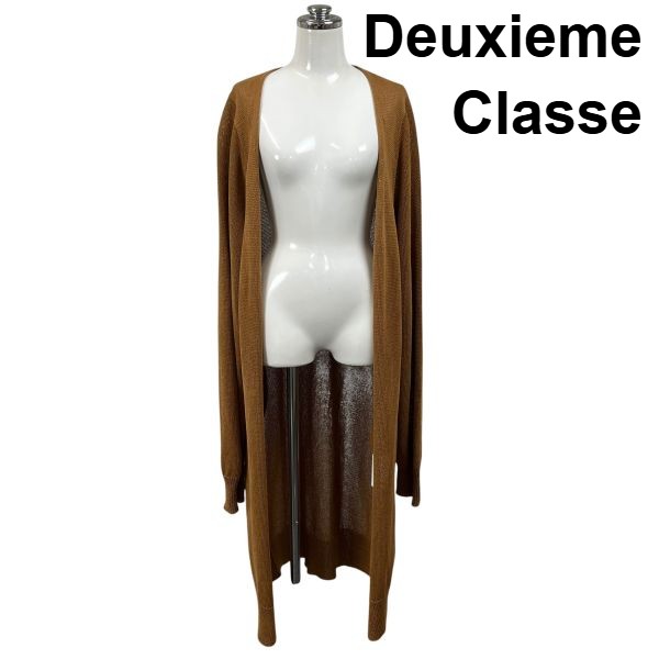 【中古】ドゥーズィエムクラス Deuxieme Classe ロングガウンカーディガン 名取り草受け答え ロング衣袂 I伝達ルート 綿 M 9号 レディース S6F069