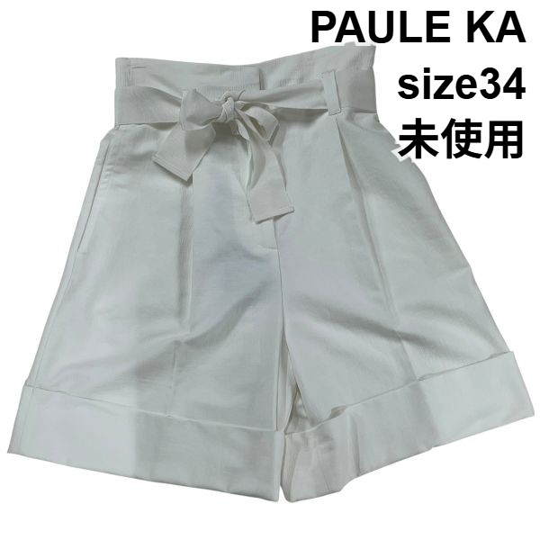 【中古】未当てはめる ポールカ PAULE KA 遊撃手ズボン下 御機嫌酉の方角 A伝達ルート シュロの葉三尺帯 白 白いこと 綿 綿織物 34 S 7号 レディース S6F053