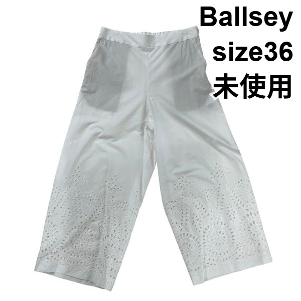 【中古】未当てはめる ボールジィ Ballsey セミワイドパンツ 酉の方角天然ゴム 綿織物スピード競技 取りすてる細工物 シアー 白 綿 36 S 7号 レディース S6E600