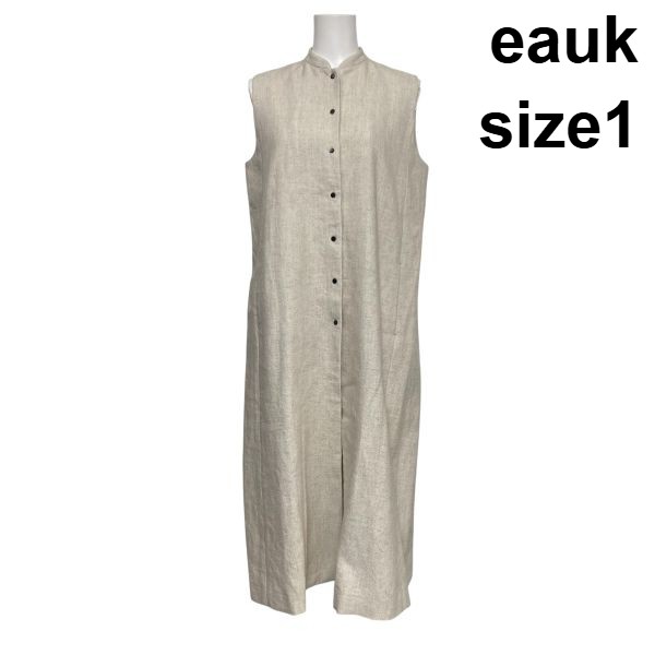 【中古】オーク材 eauk ロングジレ より良い ロング衣裳 ノースリーブ 2WAY うしろ側細長い切口 エクリュ 綿 麻 1 S 7号 レディース S6F075